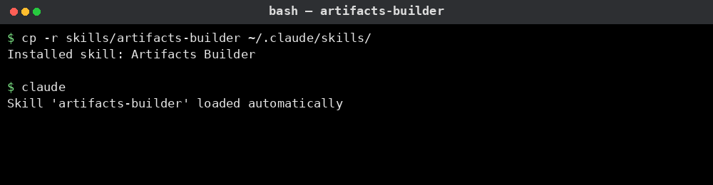 Artifacts Builder 사용 예시