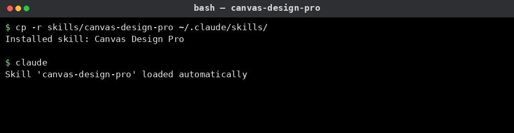 Canvas Design Pro 사용 예시