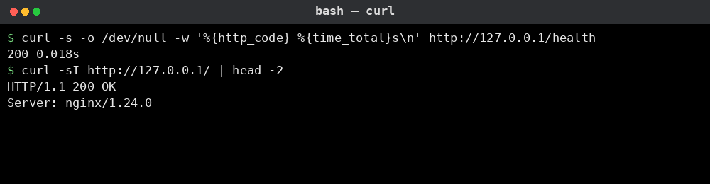 curl 명령어 실행 결과: HTTP 상태와 응답 시간