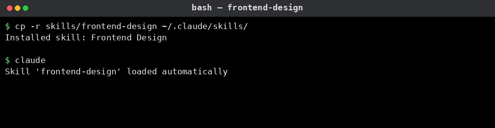 Frontend Design 사용 예시