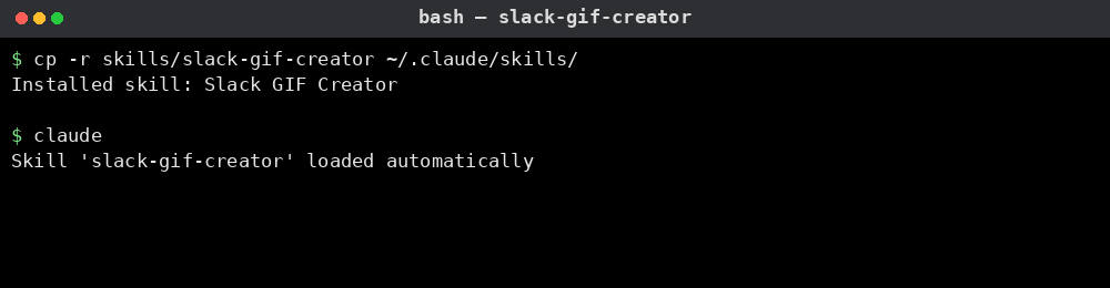 Slack GIF Creator 사용 예시